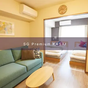 公寓式酒店 Sg Premium Kasai, 東京都