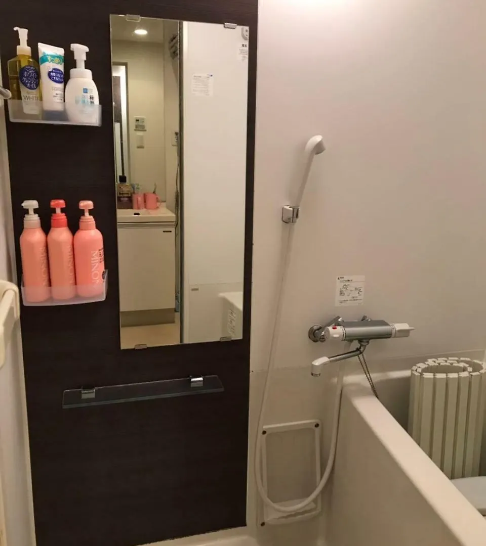 Tokyo Minpaku Aparthotel